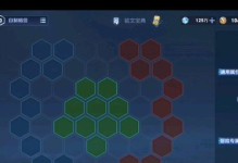 主播铭文出装攻略（掌握主播铭文出装技巧，成为无敌解说王者！）