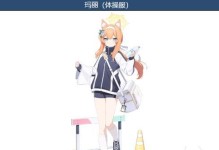 玛丽攻略（全面解析，成为顶级玩家！）