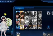 玫瑰女皇新版本出装攻略（打造最强玫瑰女皇，战无不胜的出装方案）