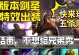剑圣攻略（剑圣出装攻略，一招制敌，让你成为无敌剑客）