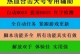 游昕的美杜莎出装攻略（精选适合美杜莎的装备搭配，让你无往而不利）