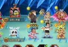 《葫芦娃手游新区开荒攻略》（探索新区，成为开荒玩家！）