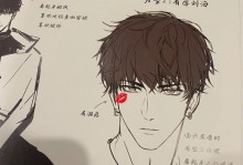 《以光与夜之恋出装攻略》（绚丽华美的奇幻搭配指南，轻松打造华丽光影）