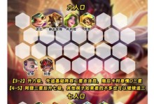 狡猾之灵（强势PK全场！以变异阿狸斩敌无数的利器！）
