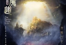 全敏双剑侠客出装攻略（全敏双剑侠客如何选择出装，提高攻击效果与生存能力）