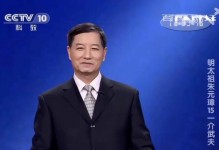 《天刀手游》心剑战境蓝玉技能打法详解（玩家必看！掌握技巧，攻略更高级别）