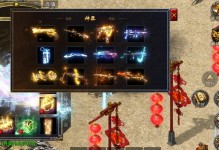 迷失传说攻略最新版