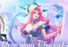 《召唤纪元手游攻略》（游戏规则与战斗技巧大揭秘！）