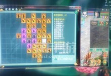 梦想世界手游杀兵攻略（成为梦想世界的最强玩家，这些攻略你不能错过！）