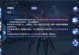 《克隆锤石铭文出装攻略》（最新版本解析及高效出装建议）