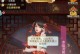 逍遥三国民国系列攻略（民国版逍遥三国攻略大揭秘，助你征战天下！）