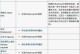 新手魔杖攻略（从入门到精通，让你成为魔杖的玩家之王！）