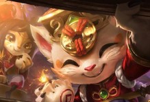 《提莫手游改版出装攻略》（了解提莫改版后的最佳装备选择，全方位掌握游戏优势）
