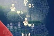 以光遇敬礼动作在哪兑换？（寻找兑换地点及获取方法）