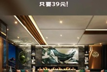 浅塘第24关攻略（关键步骤）