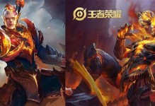 《王亚瑟铭文出装攻略大全》（打造最强王者！亚瑟出装攻略、铭文搭配一网打尽）