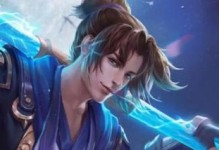 《大圣娶亲》出装详细攻略（打造最强大圣，玩转峨眉山）