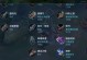 闪电魔女装备攻略（霹雳之力无穷，闪电魔女如何选择装备一起征战）