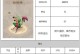 《问道手游练武攻略大全》（助你成为强大的武道宗师，掌握绝世武功！）