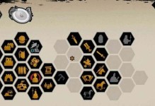 《无悔华夏手游攻略大全》（攻略技巧、养成心得、全面解析）