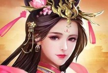《手游女人三十攻略》（婚姻、职场、生活，教你如何在游戏中找到完美平衡）