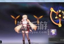 艾尔莎手游攻略（掌握技巧，征战无敌世界）