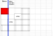 《如何在生存手游中避免被抄家？》（不被抄家的生存游戏攻略分享）
