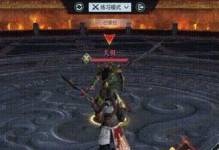 名将一招通关攻略（一招制敌，名将助你轻松通关）
