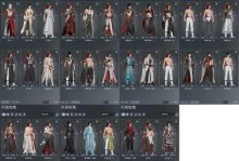 京门风月手游时装攻略（时装攻略，打造你的独特风采，展现自我魅力）