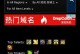 英雄模式下的萨满祭司副本攻略（以萨满祭司为主角，挑战英雄模式下的萨满墓穴副本）
