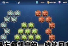 联盟教学出装攻略贴吧指南（带你从菜鸟到高手，攻略无往不利）