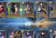 《狙击枪战大型剧情手游攻略指南》（打造无敌狙击高手，畅享枪战冒险之旅）