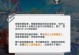 《攻略迷你传奇手游，成为传奇玩家》（打造最强角色，掌握胜利秘诀！）