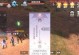 《打造最强校园帝国，手游高校之神攻略揭秘》（高校之神攻略大全，让你成为校园王者！）