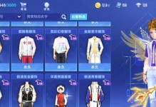 极限单人双排手游攻略（从零到英雄，一人横扫战场的绝密技巧）