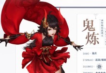 仙剑4人物攻略（尽揽仙剑四大角色，征服千世仙缘）