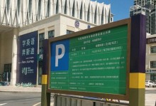 螳螂侦察兵出装攻略（如何选择合适的装备提升螳螂侦察兵的能力）