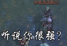 冷酷灵魂手游攻略（穿越黑暗追寻力量的冒险之旅，不容错过的攻略指南）