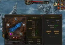 传奇霸业手游道士攻略（千军万马中的治愈者，道士职业如何在战场中发挥优势？）